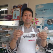 佐々木さんはオリジナルグッズのの製作にも意欲的。この日も「新しいシールができました」と紹介してくれた。クルマの縁で広がり、京都に育まれたパンの味（テクノパンを訪ねる）