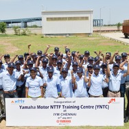 ヤマハNTTFトレーニングセンター（YNTC）