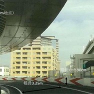 転落事故現場となった首都高速狩場線阪東橋出口