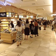 東京駅「グランスタ丸の内」「グランスタ」第4期開業