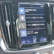 ボルボ V90 T8 インスクリプション