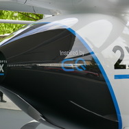 Volocopter 2X