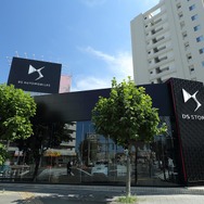 DS STORE 名古屋