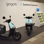 gogoroのスマートスクーターとバッテリーステーション