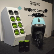 gogoro 2と交換式バッテリー
