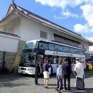 WILLERとビジョンによる京都の新たな観光事業発表（10月4日、京都市内）