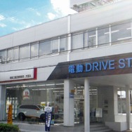 電動DRIVE STATION 関東三菱自動車販売　大宮店