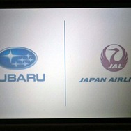 機内のビデオではスバルとJALの共同企画であることを表すロゴマークが