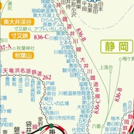 リニューアル後の索引地図。大井川鐵道は一部の駅のみ掲載していたが、今回のリニューアルで全駅掲載に変わった。