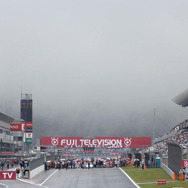 【F1日本GP】決勝…雨の中、ハミルトンが4勝目