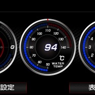 トヨタ ヴィッツ GRMN 専用T-Connectナビ（3連メーター画面）