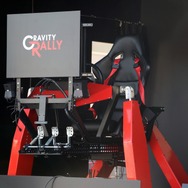 『Gravity Rally（グラビティ・ラリー）』専用シミュレーター