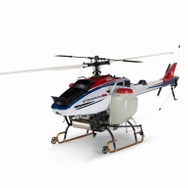 新型産業用無人ヘリコプター「FAZER R」