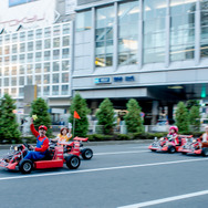 公道カートの例　(c) Getty Images