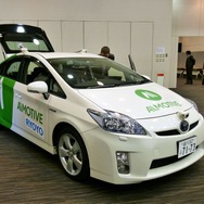 菱洋エレクトロが協力した評価用車両。日本国内でも走行し、aiDriveの学習データを集めているという。