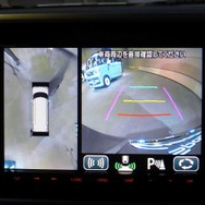全方位モニターは車両の周囲360°を視認できる