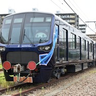 相鉄の20000系。営業運転開始は12月を目指していたが、2018年2月11日に変更された。