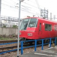 『名古屋行き最終列車2018』より