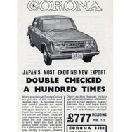 イギリスでトヨタ コロナ 発売…1966年