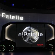 e-パレット（CES 2018）