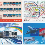 関東圏の鉄道各社局が発売していたパスネットカード。1月31日限りで払戻しも終了する。