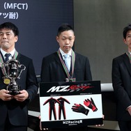 マツダカップ授与式（東京オートサロン2018）