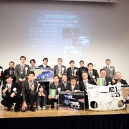 マツダカップ授与式（東京オートサロン2018）