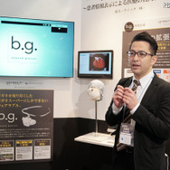 ウェアラブルEXPO 2018でエンハンラボがブースを開設。b.g.を紹介している