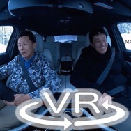 マツダ CX-8 松岡主査に、桂伸一が雪上ドライブインタビューを敢行！【VR動画】