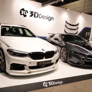 3Dデザインブース（東京オートサロン2018）