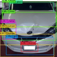 AIによる損傷部位判定画面のイメージ
