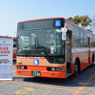 マイナンバーカード利活用実証実験 乗車降車体験を実施した神姫バス