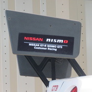 GT-R NISMO GT3は日産/ニスモのカスタマーレーシングプログラムの中核を担うマシン。