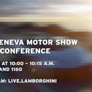 ランボルギーニのジュネーブモーターショー2018のプレスカンファレンス予告