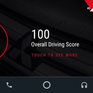 三菱自動車の運転診断アプリ「Drive scoring app」