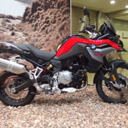 BMW F850GS