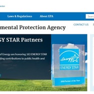 米国環境保護局（EPA）の公式サイト