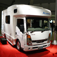 【東京トラックショー07】日産、好調な アトラスF24 をメインに展示