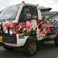 お台場痛車天国2018