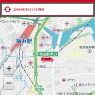EV専用NissanConnectアプリ:マイカーファインダー