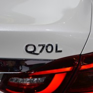 インフィニティ Q70L（日本名 日産 フーガ）（北京モーターショー2018）
