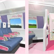 2号車「KAWAII!ROOM」の車内イメージ。座席の肘掛けもピンクとなり「かわいいお部屋」を演出する。座席部分は自由席となる。