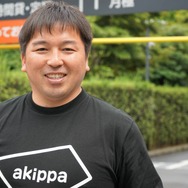 akippa 代表取締役社長 CEO 金谷元気氏