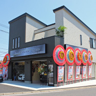 サウンドエボリューション ログオン（千葉県）。