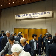 日本自動車会議所の懇親会