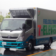 セブン‐イレブンが導入するトヨタのFCトラック