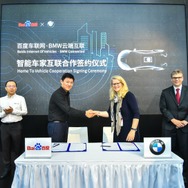 中国のインターネット検索最大手の百度（Baidu＝バイドゥ）と提携を結ぶことで合意したBMWグループ（CESアジア2018）