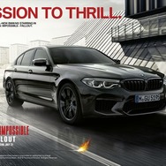 BMW M5 エディション ミッション：インポッシブル