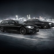 BMW M5/5シリーズ エディション ミッション：インポッシブル