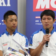 KYB MORIWAKI MOTUL RACING 記者会見